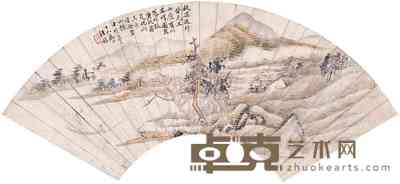 汪昉 1850年作 秋溪放棹 扇面 